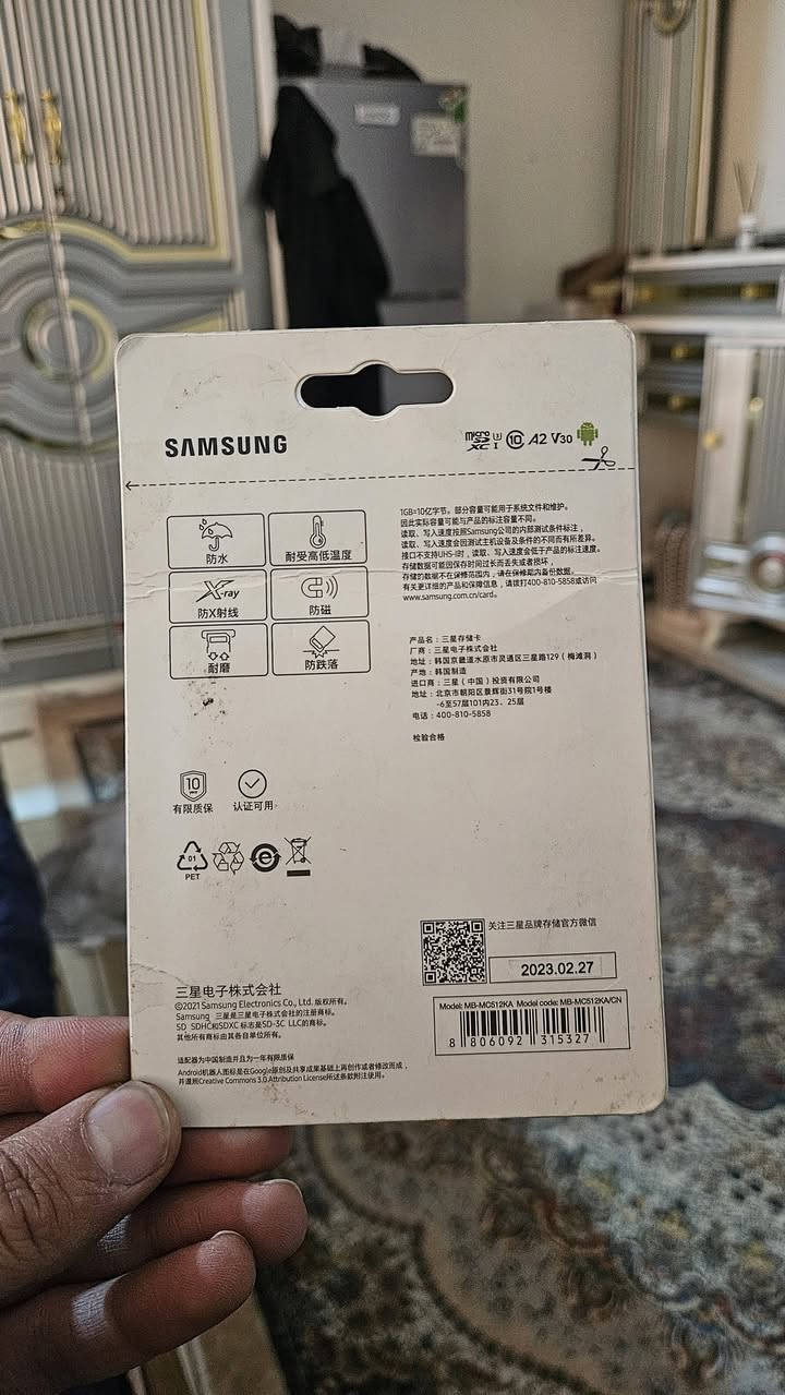 رام سامسونك 512 كبس شركة
الي يفيده ينيطي سعر وياخذه 
نظام البيع فحم 
.
.
.
الاعتماد كارت اسيا او تحويل سوبر كي 
#تابع_منشورات_الصفحه


**إذا كنت صاحب هذا الإعلان وتريد حذفه لأي سبب، رجاءا أرسل رسالة إلى الدعم الفني**