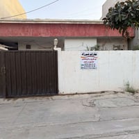 كركوك برخودان • ٢٠٠م • حديقة