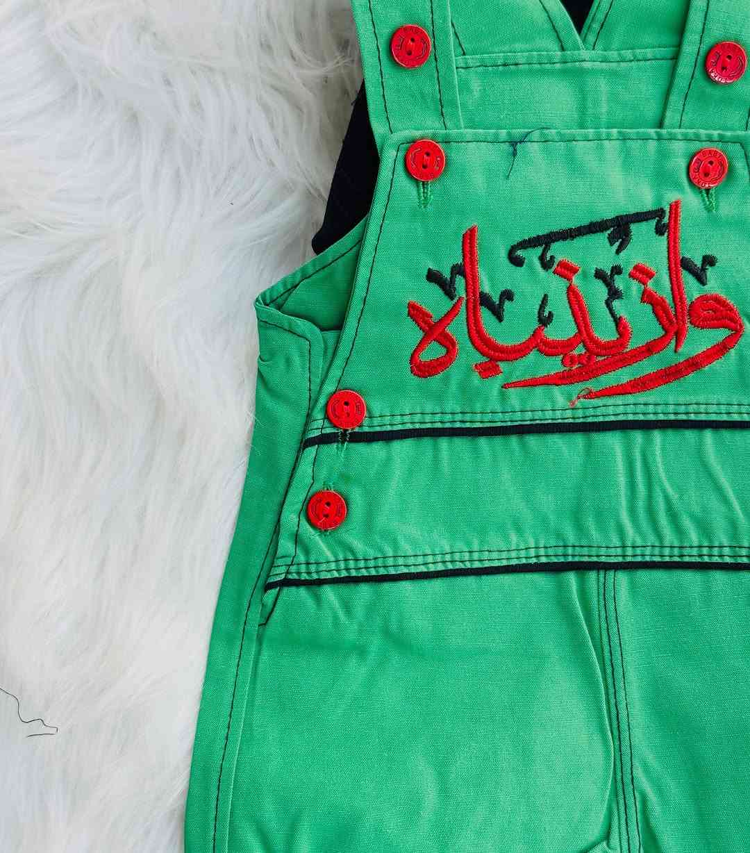 السعر ٧ الف 
‏عينكم على الستوري تخفيظات مستمرا وكلشي جديد تلكونه بلستوري 

AL-RAWAN BABY BALASH
📍 البصره | العشار| شارع الاعدادية المركزية
تتوفر خدمة توصيل جميع المحافظات ✈️
للحجز و الاستفسار | 
‏MOBILE | مثبته داخل الهايلايت
‏TELEGRAM | RAWAN_STOR
حجز واتساب
***********
***********
***********
***********
***********

ً
.
