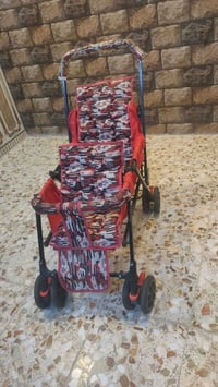 عربانة • نفرين • النجف