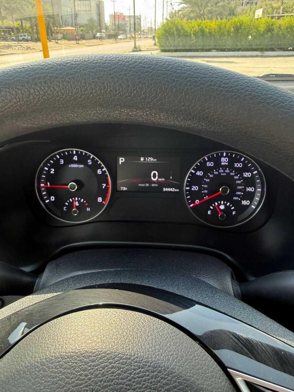 سلام عليكم للبيع كيا فورتي 
مكلف بالنشر اكرر مكلف بالنشر رقم صاحبها موجود 

فورتي ٢٣ 
بدون دواخل 
بدون شاصي 
راديتر بلاد 
كاعيات بعده ممشدوده
ماشي 34 الف كيلو 
لون اسود فحمي 
مواصفات ex 
ربع بنيد ب١٤٨ وبيها مجال شي بسيط  استعمال شخصي واعتذر عن الاطاله سعر معجبك اعبر المنشور بكلمه طيبه 
*********** احمد اغا 
*********** علي
