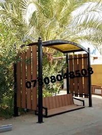 07808048508 جاهزين لعمل جميع المراجيح والجلسات والكرفانات