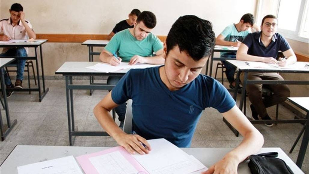 أكاديمية و معهد المتميزين
توفر دورات مراجعة لطلبة الصف الثالث المتوسط لمادة ( الرياضيات + الكيمياء + الفيزياء )  مراجعة مركزة مع حل جميع الأفكار الوزارية  مع التعلم على طريقة حل الاسئلة الوزارية . أضمن نجاحك مع الاساتذة المتميزين 
للاستفسار الاتصال على الارقام 
***********
***********
او زيارة موقعنا فرع حي أور قرب فلكة صباح الخياط ( منتزة حي أور)

