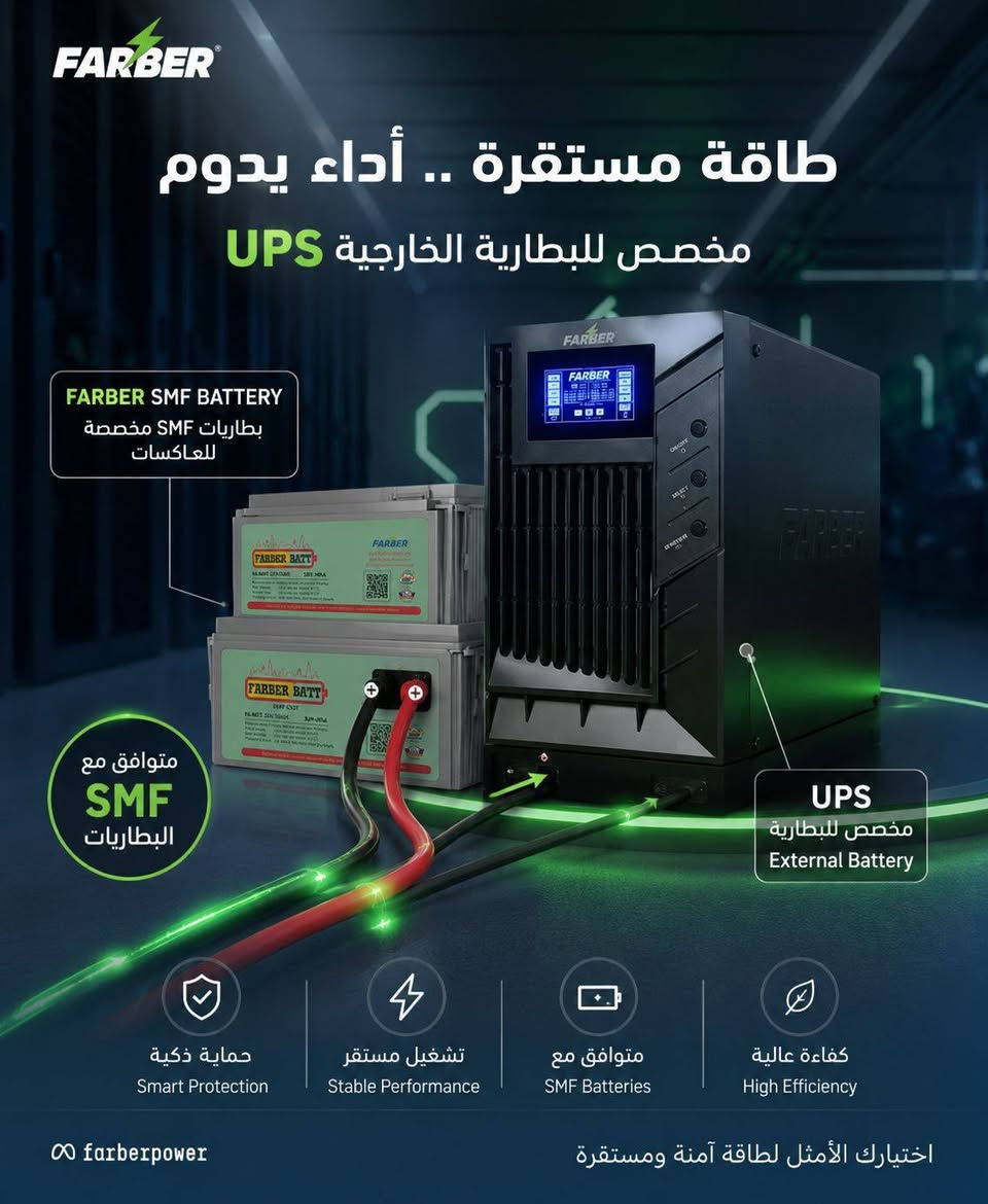 باقي اخر قطع


**إذا كنت صاحب هذا الإعلان وتريد حذفه لأي سبب، رجاءا أرسل رسالة إلى الدعم الفني**