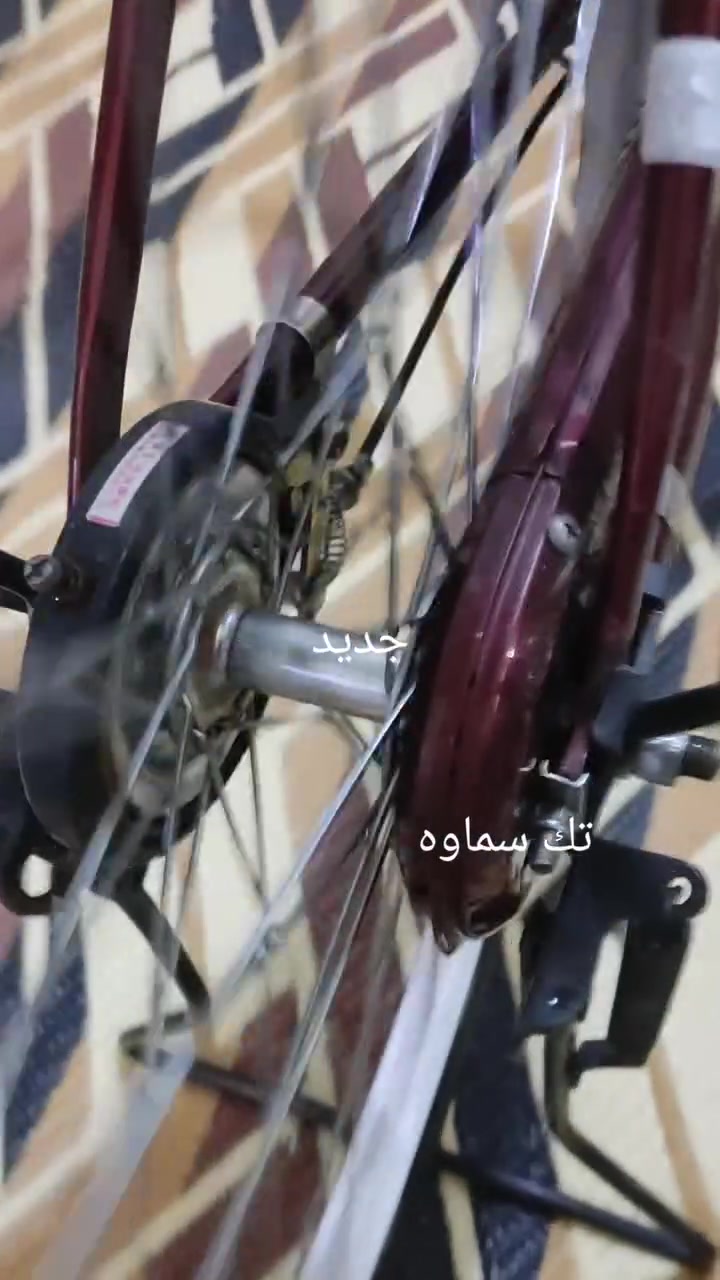 سلام عليكم باسكل للبيع سعر ١٣٠وبيه مجال قليل حك جيه شراي يجي خاص مو شراي لايتعبتي غراضه كامله جاملغات وبريك كدام


**إذا كنت صاحب هذا الإعلان وتريد حذفه لأي سبب، رجاءا أرسل رسالة إلى الدعم الفني**