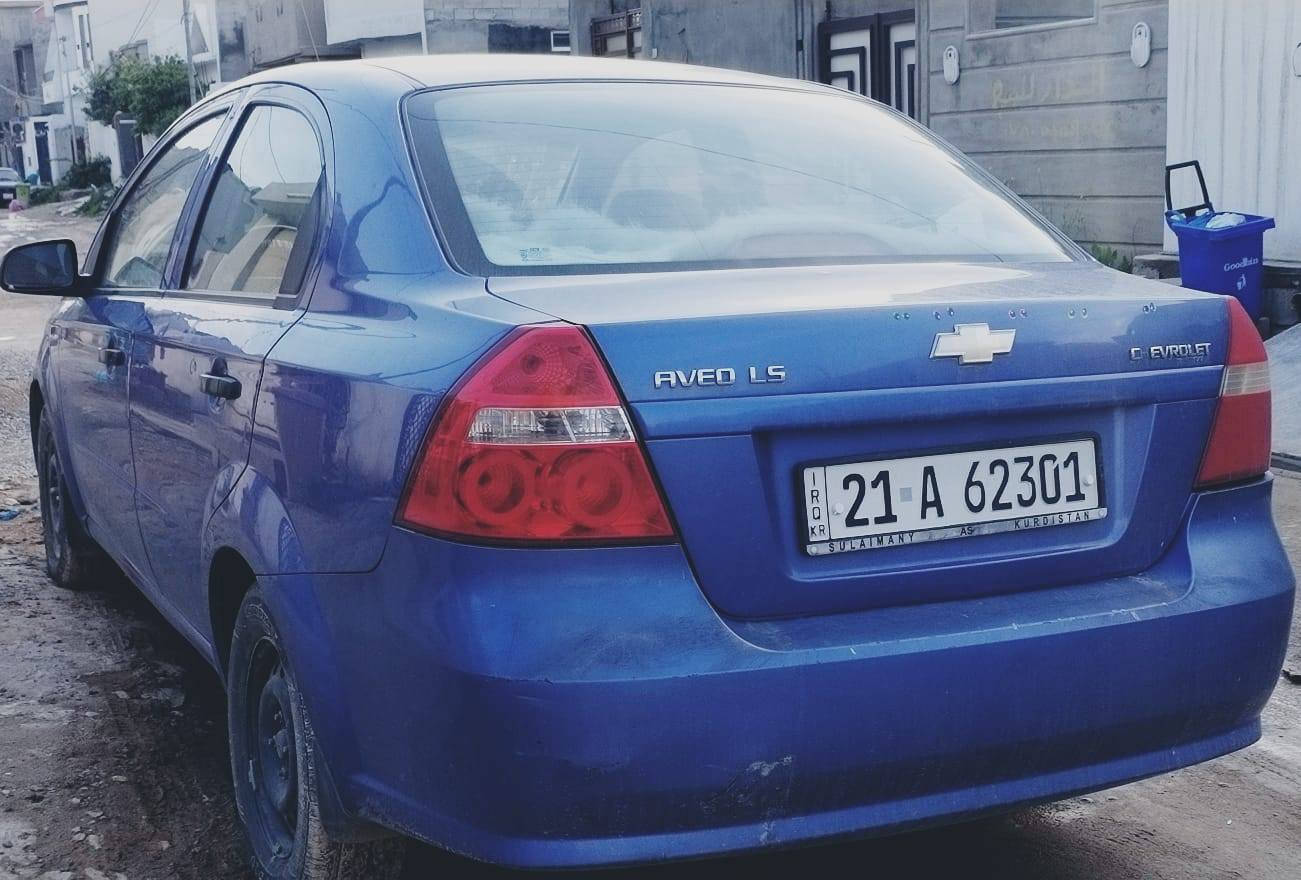 سلام عليكم
للبيع شيفروليه أفيو موديل 2009 – فل أوتوماتيك
سيارة نظيفة جداً (كلين) استخدام شخصي، بحالة ممتازة وجاهزة للاستخدام بدون أي مصاريف 
🔹 الموديل  2009
🔹 اللون: أزرق
🔹 الگير: أوتوماتيك (Full Automatic)
🔹 المحرك: 1600 (1.6)
 الرقم: سليمانية
✨ المواصفات:✔️ تبريد ممتاز ✔️ تايرات جديدة✔️ بطارية جديدة✔️ صيانة حديثة  
📄 السنوية جديدة لحد 2035⛽ تحتوي على كوبون بنزين📍
💰 السعر: 70 وبي مجال 
موقع السياره كركوك حي بدر 
📞 للتواصل: ***********
⚠️ الرجاء الجدية فقط
