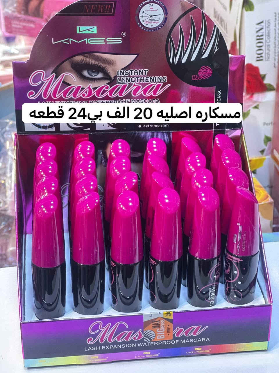 المكياج جمله جمله
كل ماهو مميز تجدونه فقط لدينا 😇
اسعارنا جملة الجملة ✅
تخفيضات مستمره ✅
توجد عروض وتخفيضات هائلة داخل المحل 
و دائما ونتحدى الجميع ب اسعارنا
-------------------------------------------------------------------------
🌐العنوان بغداد الشورجه سوق المطيبات عمارة الساده 
للحجز والاستفسار مراسلة بريد الصفحة  او الاتصال بنا على الرقم او الواتساب 
📱***********
قناة تليكرام
https://t.me/+UV8bnZxZJFAgERyx
