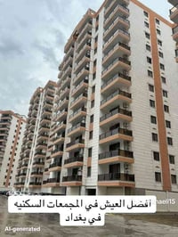 شقه موثثه في مجمع المنصور ستي اثاث مودرن مساحه 173  متر 3 غرف نوم للاس...