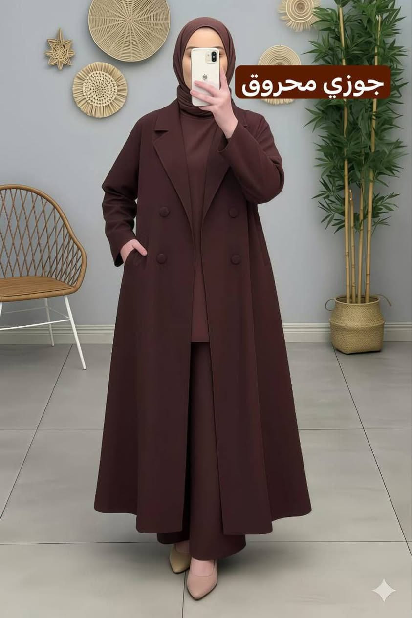 تم وصول بعون الله الجبه المتكونه من 3 قطع بلوزه وجاكيت وبنطرون

مقاسات 
44-46-48-50-52-54-56

نوع الخامه دابل

البلوزة الداخليه ردن كامله 

خصم 15%😍

نيلي 💙
44 عدد2
46عدد1

تركوازي💙
44 عدد5
46 عدد3
48 عددد4
50عدد1
52 عدد7
54 عدد1

اسود🖤
44 نافذ
بقيه القياسات متوفره 

جوزي 🤎
44 عدد3
بقيه القياسات متوفره 

فستقي 💚
 متوفره قياسات من 46 لل56 

ماوي 💙

متوفره قياسات من46 لل56

رصاصي 🩶
متوفره قياسات من46 لل56


**إذا كنت صاحب هذا الإعلان وتريد حذفه لأي سبب، رجاءا أرسل رسالة إلى الدعم الفني**