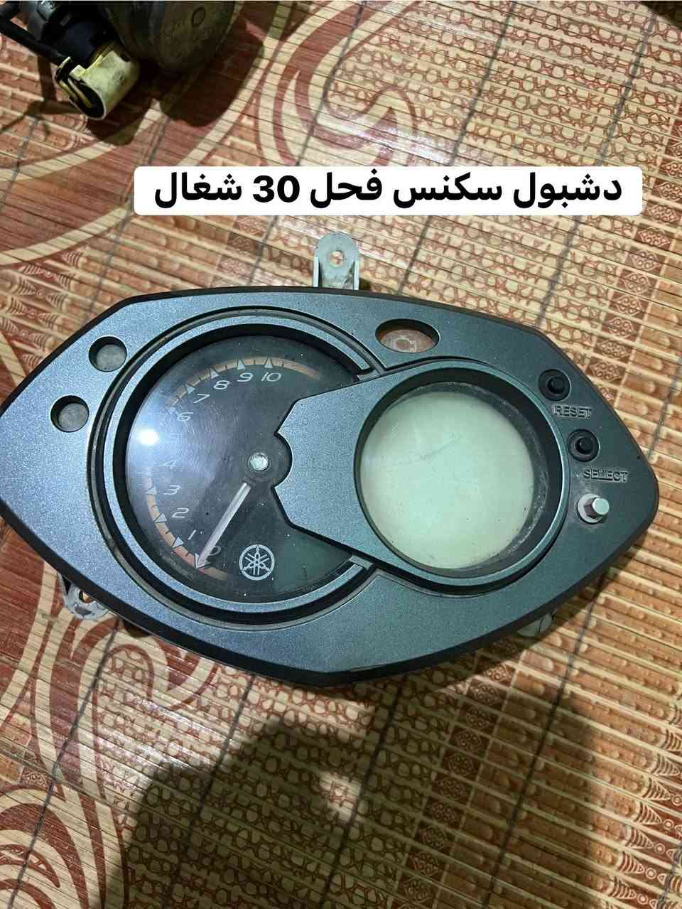 مكاني بغداد بلديات
الاسعار مذكوره بيهم مجال حك الجيه 
تفاصيل اكثر خاص او اتصل ***********
