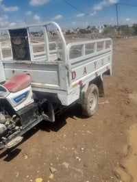 ستوته • ٢٠١٦ • اوراق كامله