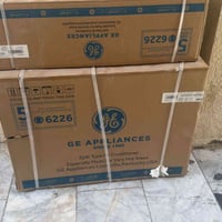 طن ونص • جديد • غاز ٤١٠
