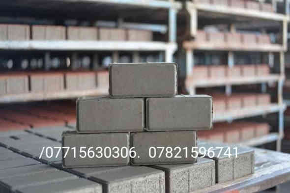 #__معمل مقرنص بغداد يوجد لدينا جميع نواع المقرنص بسعار مناسبه وجوه سوك ويوجد لدينا خدمت توصيل بغداد وجميع المحافضات متوفر كادر عمل  /#الرقم***********.
#ارقم*********** #مقرنص #المقرنص #تطبيك #معمل #خلفات #خلفه #بغداد #معمل #بغداد #
