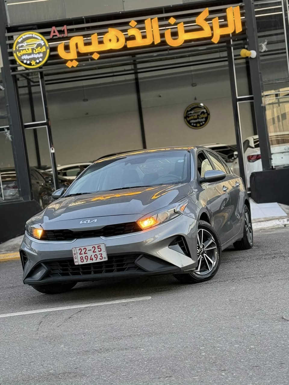 السلام عليكم
للبيع 
فورتي مديل 23 
السعر 132 وبيها مجال 
موصفات نص فول 
مكينه 20 دوش 
السياره كاتي تترقم اربيل دهوك سليمانيه 
ضرر ثلاث قطع بدون دواخل ايربك ستيرن طاك
مكان السياره الايسر معارض الجديده
معرض ركن الذهبي 
للاستفسار 
***********
***********
