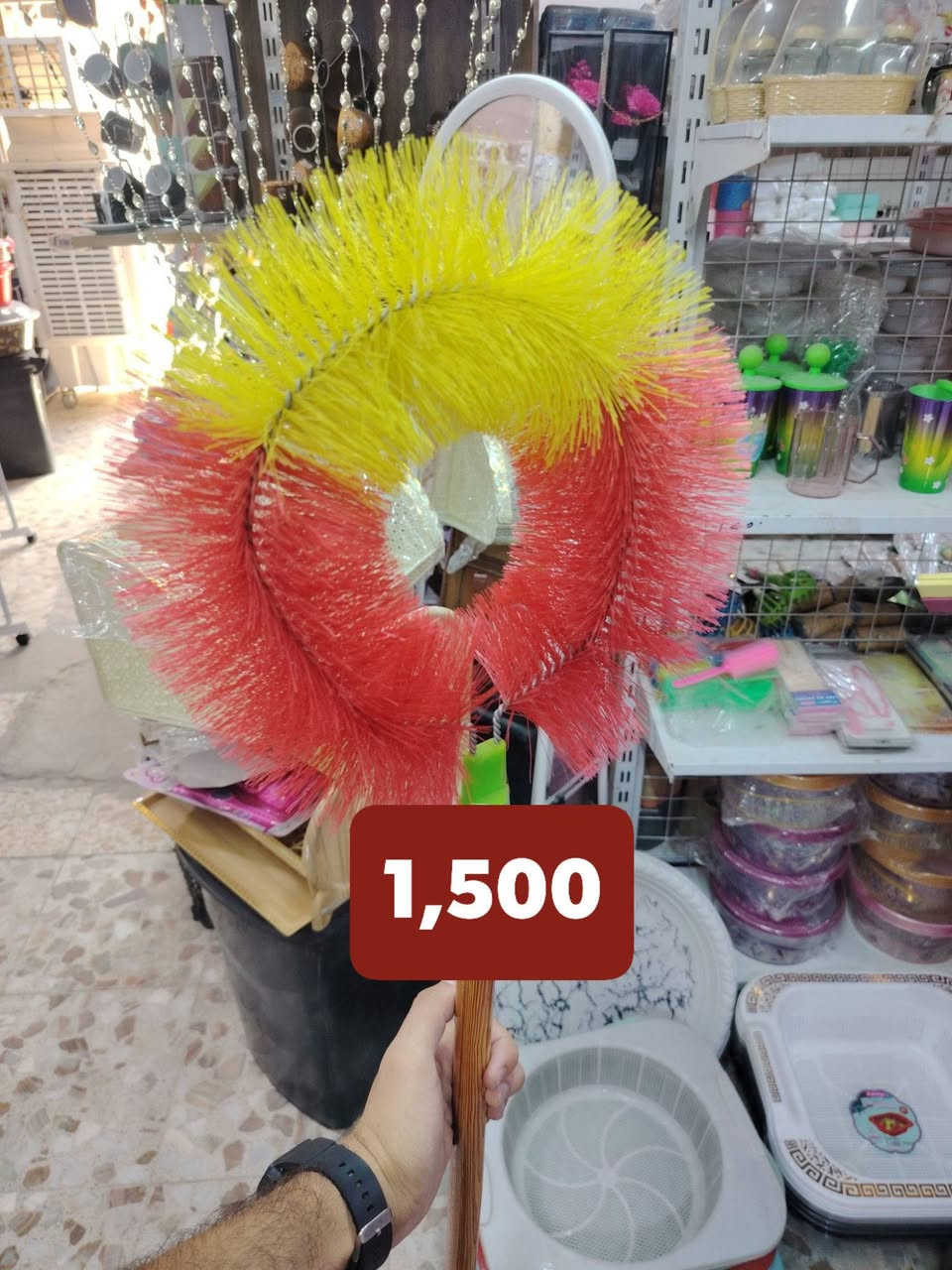كل شي مع مجمع الوائلي غير 👌🦋
🔰🍁✨🍥🍁✨🍥🍁🔰
‏‎للحجز والاستفسار 
من برامج التواصل الاجتماعي 💻📱
واتساب 📲 ***********
عِبر الانستا : waily_store
عبر التيك توك :  مجمع الوائلي للمنزليات 

‏‎العنوان : كربلاء طويريج نهاية سوق النساء 
مجاور الحاج الرادود حسين 💄 👜 🛍️ 
 
___________________________________
الموقع 🗺📍:
_https://goo.gl/maps/dfMcf6mMK58cLBcq6
