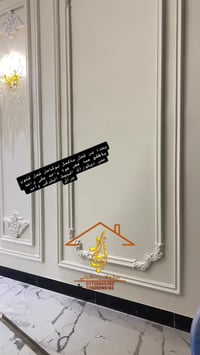 لحد يجي سولف بل جوده تعال يمي شوفلي جودت الشغل #واحد #عراق #ديكورات #ا...