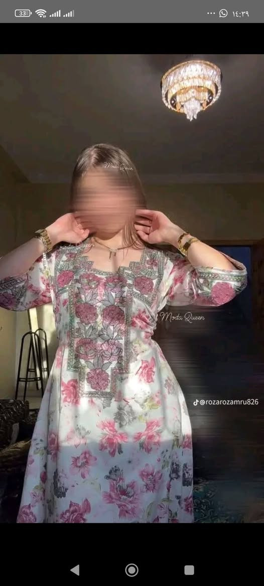 السلام عليكم عيني توفر عندي مخور اماراتي مامستخدم  15الف


**إذا كنت صاحب هذا الإعلان وتريد حذفه لأي سبب، رجاءا أرسل رسالة إلى الدعم الفني**