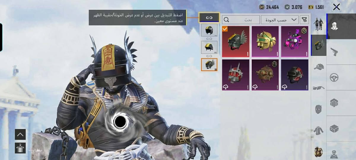 السلام عليكم شباب حساب بوبجي للبيع وجه لوجه مكاني موصل السعر 30 والحساب قديم وسعر كسر


**إذا كنت صاحب هذا الإعلان وتريد حذفه لأي سبب، رجاءا أرسل رسالة إلى الدعم الفني**