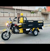 ستوته • كهربائيات • ٢٠٢١