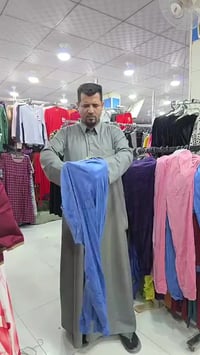 بجامة نسائي • درجة أولى • عرض ٢ قطع