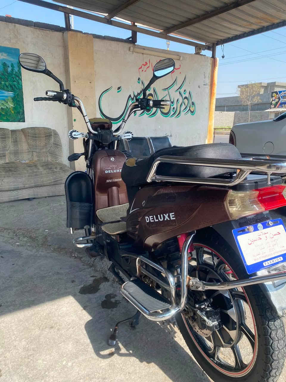 موطور شحن للبيع البطاريات قبل يومين من شديتهن ع الفحص الموطور كله شغال  افحص واخذ السعر 450 وبي مجال للطيبين للتواصل ***********
