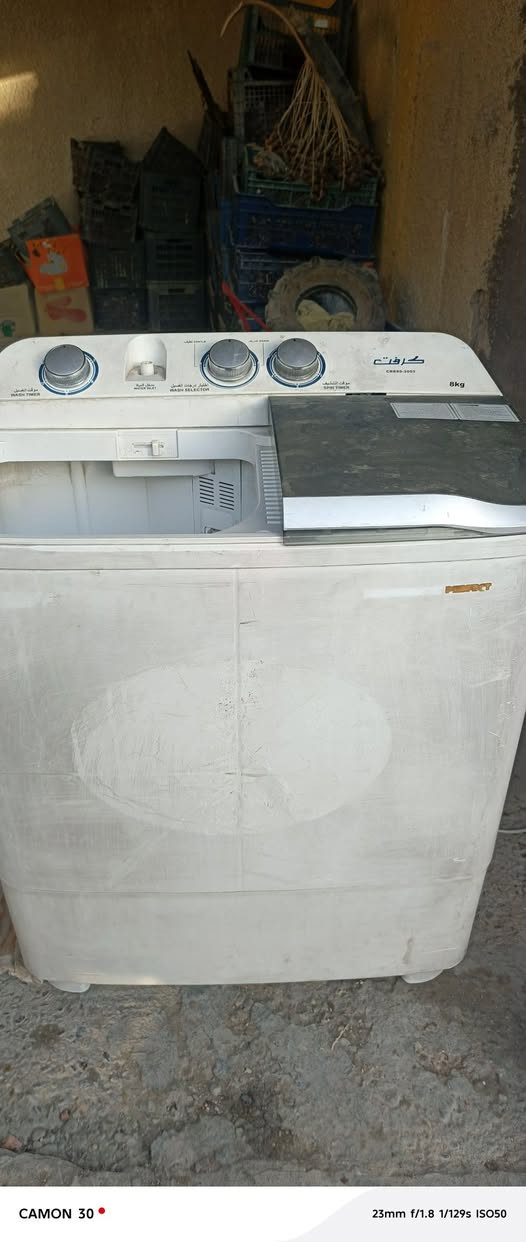 غساله كرافت شغاله نقص قبق سعر ٧٥ ابوغريب موبايل ***********
