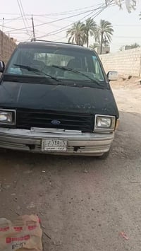 ٩ راكب • ونجي ٦ • كير بكفاله