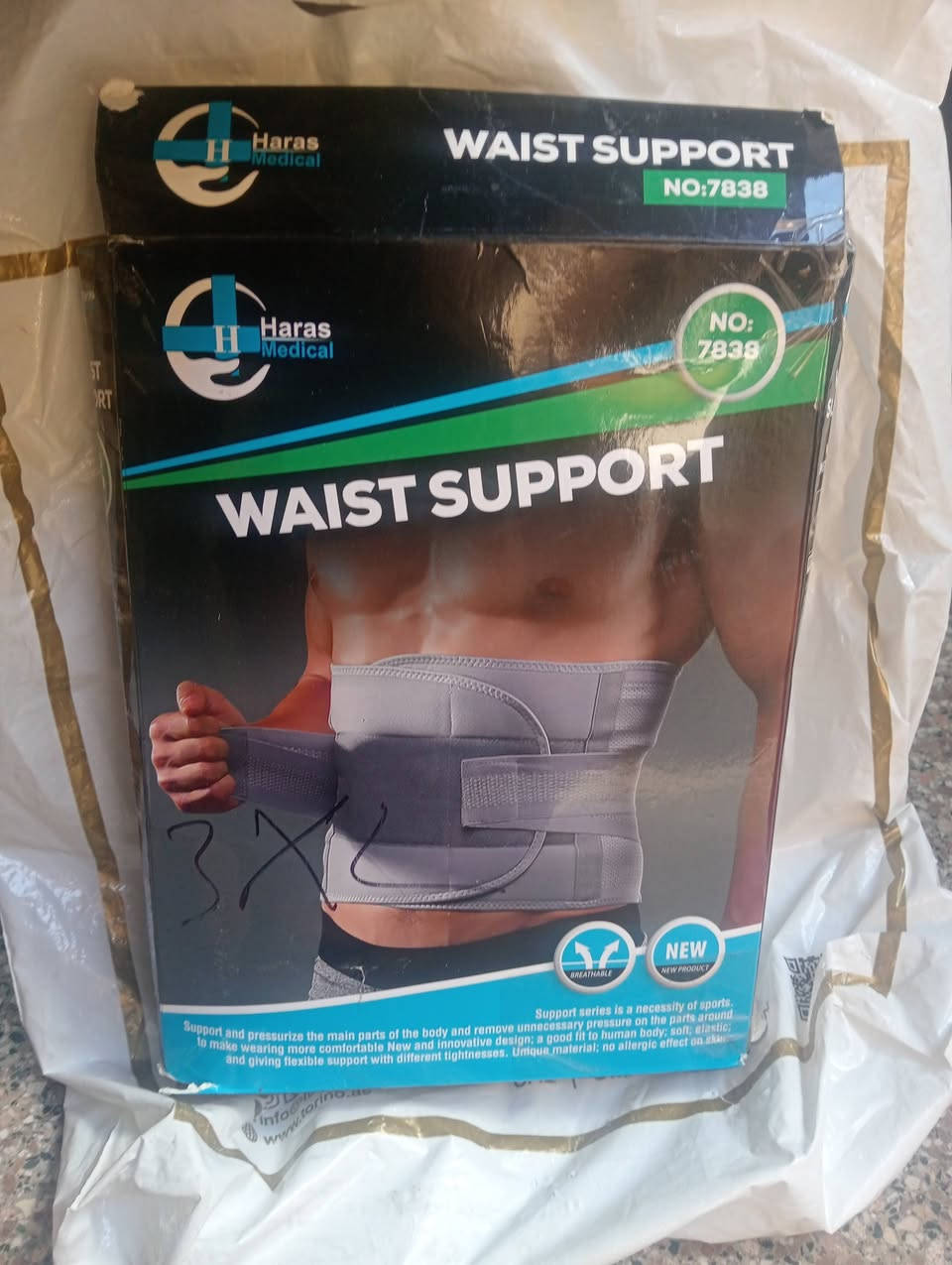 غراض للبيع أي ضرر مابيهن نبيع لغرض التحويل المكان بغداد الجديده ***********
