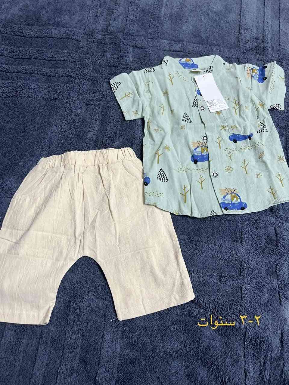 قاط اطفال يلبس عمر ٢-٣ سنوات
خامة تجنن ماركة لافيتو
موجود توصيل بسمايا وبغداد ومحافظات


**إذا كنت صاحب هذا الإعلان وتريد حذفه لأي سبب، رجاءا أرسل رسالة إلى الدعم الفني**