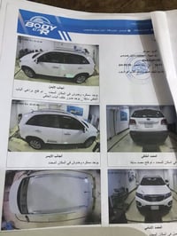 سورنتو • ٢٠١٣ • رقم انبار دولي