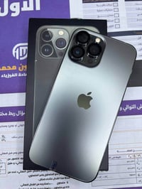 آيفون ١٣ برو ماكس • ٥١٢ • بطارية ٨٠٪‎‎‎‎‎‎‎‎‎‎‎‎‎‎‎‎‎‎‎‎‎‎‎‎‎‎‎‎‎