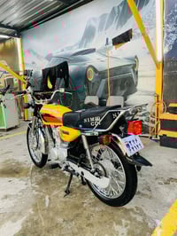 نامه ٣احرف • موديل ٢٥ • كركوك