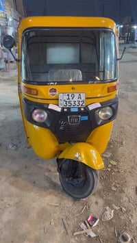 تكتك ٢٠كفاله عامه رقم وسنويه تحويل ثاني يوم مكاني بغداد كويريش قرب علو...