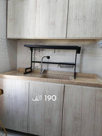 مستعجل • خزائن