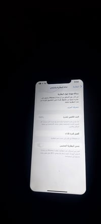 آيفون XS ماكس • ٢٥٦ • بطاريه ١٠٠