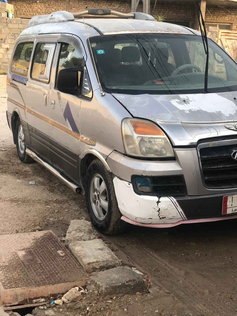 مراوس بهايكر بشير بس كون مو تعبانه


**إذا كنت صاحب هذا الإعلان وتريد حذفه لأي سبب، رجاءا أرسل رسالة إلى الدعم الفني**