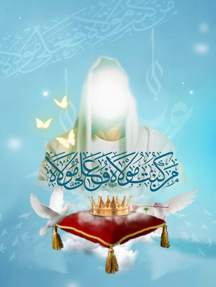 ✨💚 توزيعات عيد الغدير متوفرة بكل حب 💚✨
نسوي لكم أجمل توزيعات عيد الغدير بتفاصيل مرتبة ولمسات تفرّح القلب 🌸
ستيكرات، بطاقات، صور مغناطيسية، تغليفات، وتوزيعات باسمكم حسب الطلب ✨
50 كارت ب5الاف
خلّوا فرحة الغدير تبقى ذكرى حلوة بكل تفصيل 💫
📩 للحجز والاستفسار راسلونا عالخاص.
متوفر ايضا 
50 كارت
50 شمعة 
50 كيس 
السعر 12 الف 
#عيد_الغدير #توزيعات_الغدير #هدايا_الغدير #ستيكرات #صور_مغناطيسية #طباعة #توزيعات #الغدير_عيدالله_الاكبر


**إذا كنت صاحب هذا الإعلان وتريد حذفه لأي سبب، رجاءا أرسل رسالة إلى الدعم الفني**