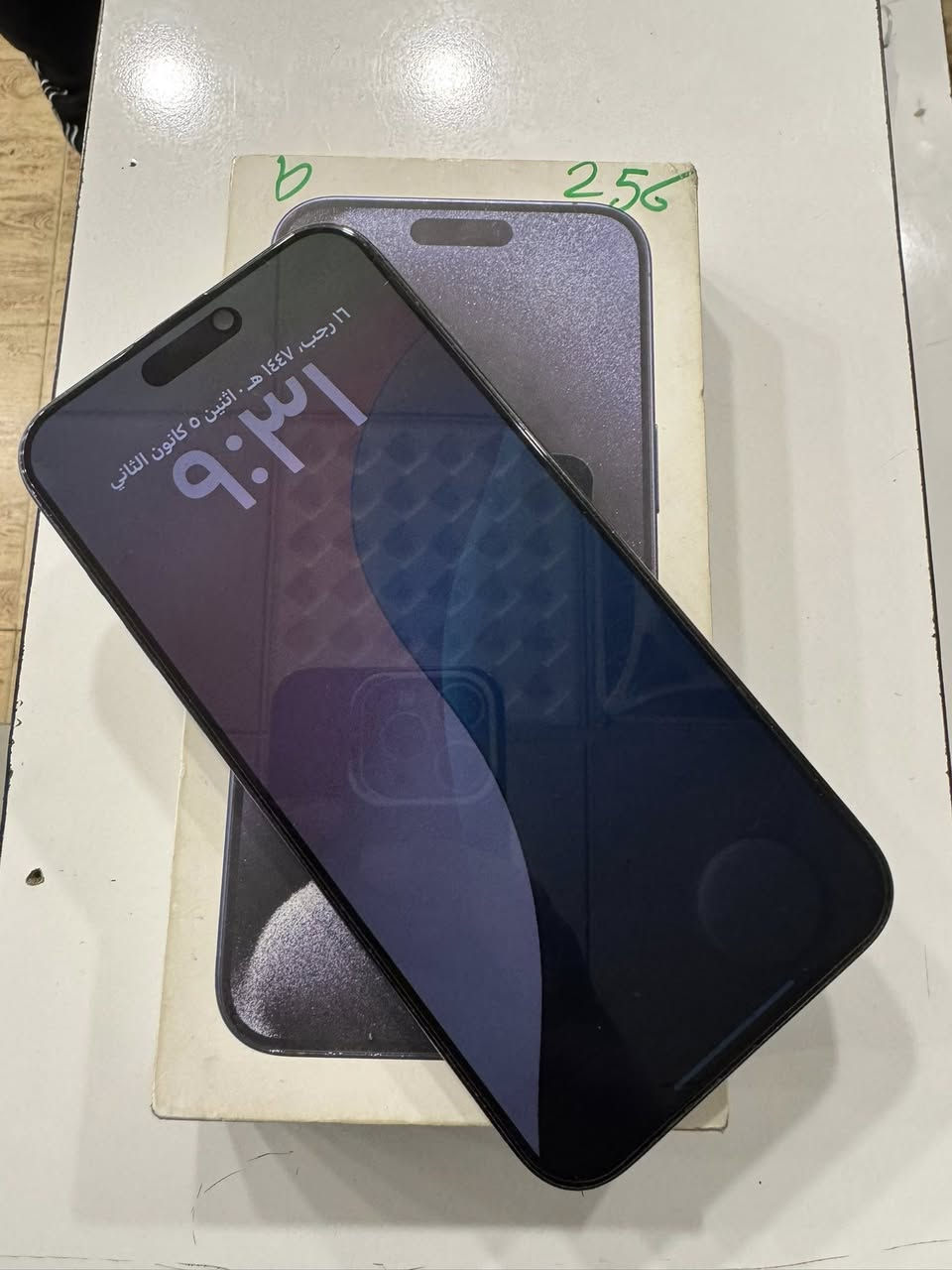 سلام عليكم 
15 برو ماكس 
ذاكره 256 
بطاريه 90 
الجهاز نضيف جداً 
دبل شريحه 
ضمان الدولي 
مكاني الامين الثانيه 
سعر الجهاز مليون وبي مجال 
رقم ***********
وتدللون
