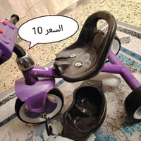 اغراض للبيع • بغداد • حي اور