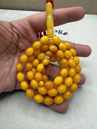 بولوني سوبر 40 غرام 67 حبه  07702990911