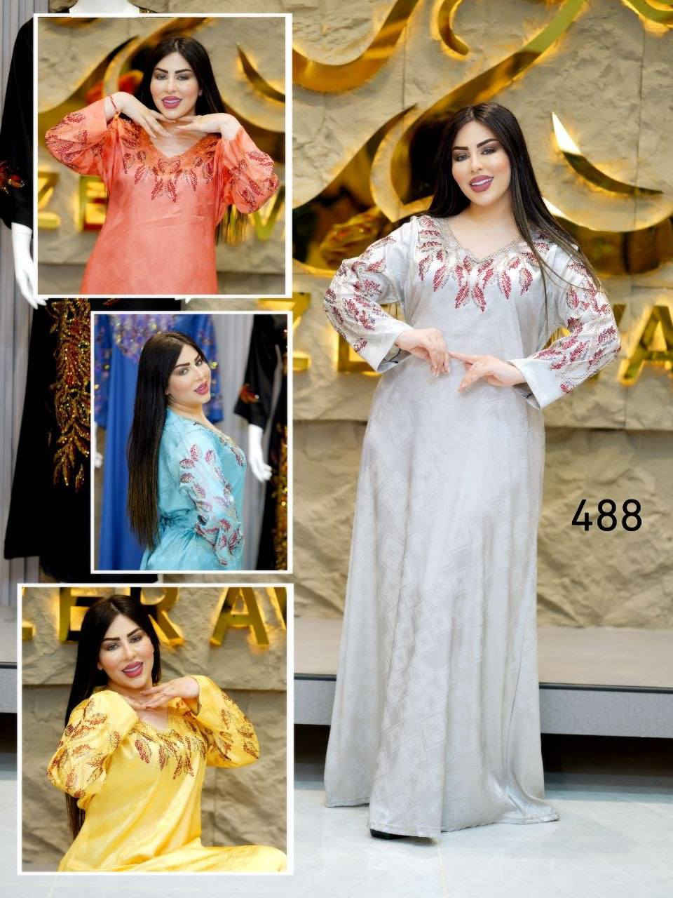 قماش هيلين حصري من ماركة زيرفان 🔥
دبل كلوش حزام ظهر 🔥 

القياسات/L XL XXL 

اقل طلب درزن


**إذا كنت صاحب هذا الإعلان وتريد حذفه لأي سبب، رجاءا أرسل رسالة إلى الدعم الفني**