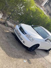 اوبترا • ٢٠١٣ • تواير جديدة