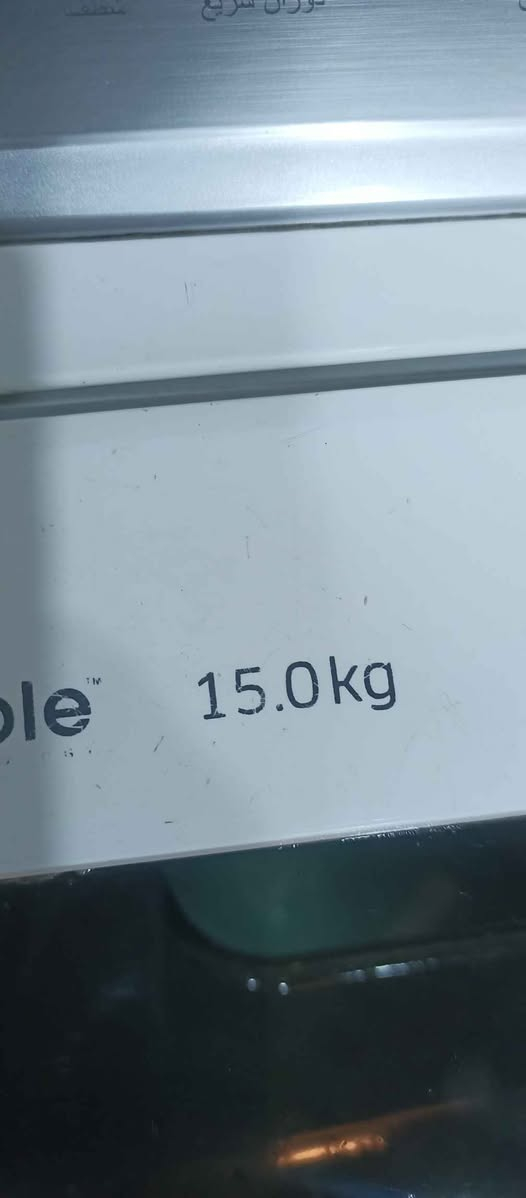 غساله سامسونج 15 كيلو 
 اي خلل ما بيه بلاديه 
نظيفه كلش تغسل 
 بطانيات ولحافات 
يوجد توصيل 
السعر 200 الف
رقم التواصل على الواتساب *********** بغداد, العراق
