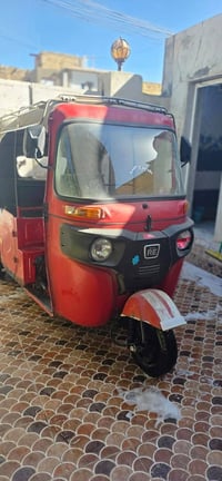 تكتك • رفاعي • طكه