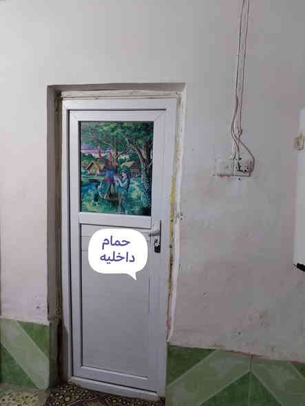 بيت للبيع  مساحه 200 متر المكان حي الامن الداخلي  قرب دائرت الكهرباءعلى السريع  البيت يتكون من  ديوانه وصاله استقبال وصاله ثانيه وغرفتين نوم ومطبخ وحمام داخلي صحيات خارجي ***********  الاستفسار رقم صاحب الدار بيت طابو
