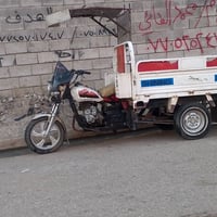 ستوته • شاصي نضيف • موديل ٢٢