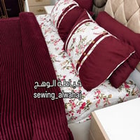 مفروشات • نزلات • خياطة