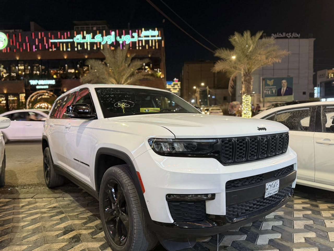 للبيع موديل ٢٣ لمتتد بلاص فول الفول منّ كامرات خمسه رادارات كشنات تبريد فول عدا الفتحه اصل السياره داخله مياه امطار وبيهه كلير يعني صبغ من امريكا فقط صفحه وبنيد يعني بالمصنع مصبوغه حسب السونار لان صبغها يخبل والسونار واضح وباب الي وره السايق ع حطتها بي بارد وباقي  نصبتها تخبل وسونارها واضح منزل كلشي ماكو شي مضموم وسعرها مناسب للبيع فقط بديها بالباكيت شرط 
سعرها ٢٠٠ بدون رقم مكاني البصره 
مكينه كير كهربائيات شرط بالكفالة ماشيه ١٣ الف فقط وفول الفول 
ملاحظه فقط بس بالسونار تبين بيهه كلير يعني الي مايعرف بيهه مايكول بيه كلير
***********
***********
