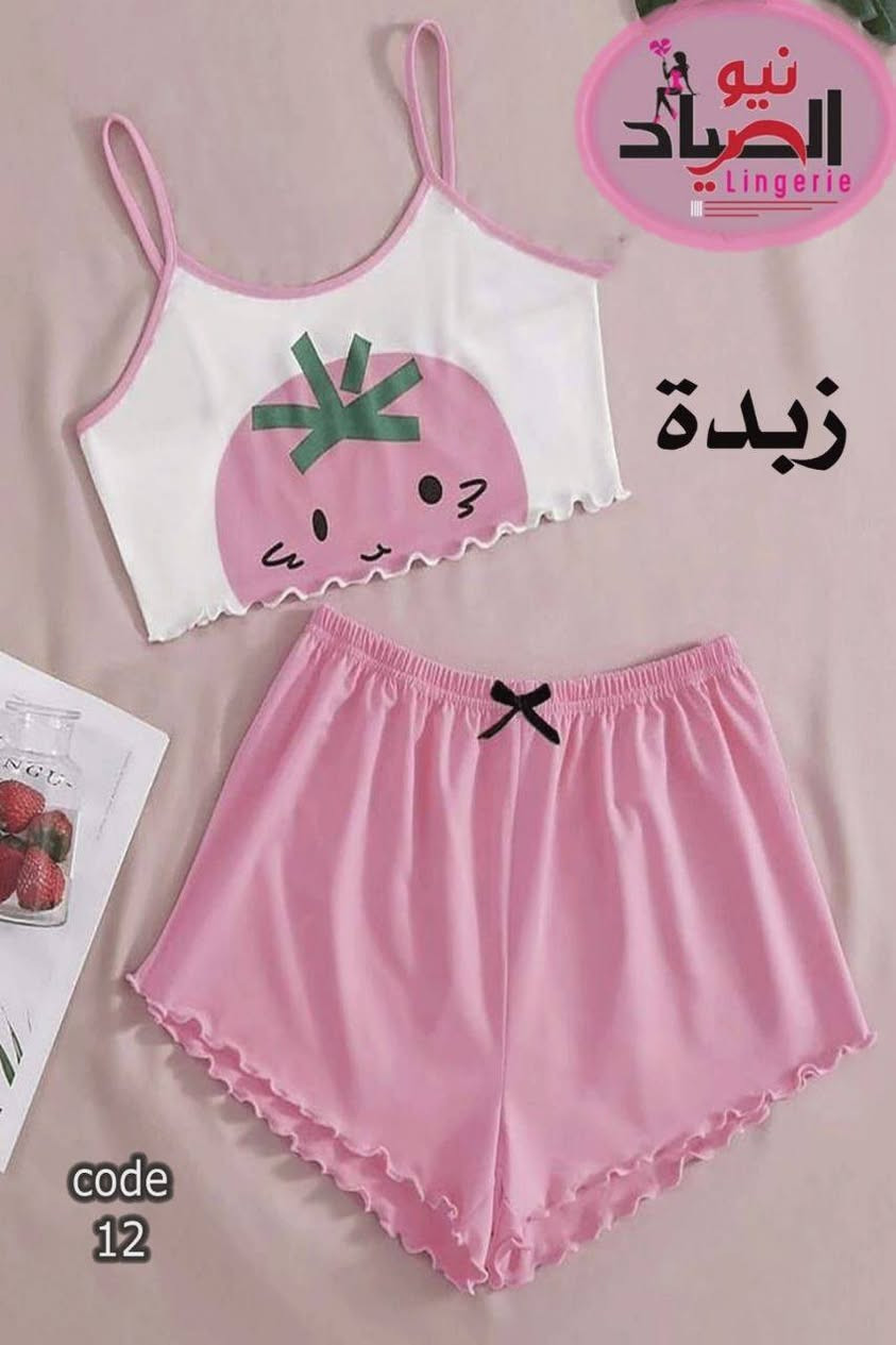 #puasa
تخفيضات تخفيضات
المفرد بسعر الجملة
للحجز والاستفسار
مراسلة الخاص
او واتساب
***********
