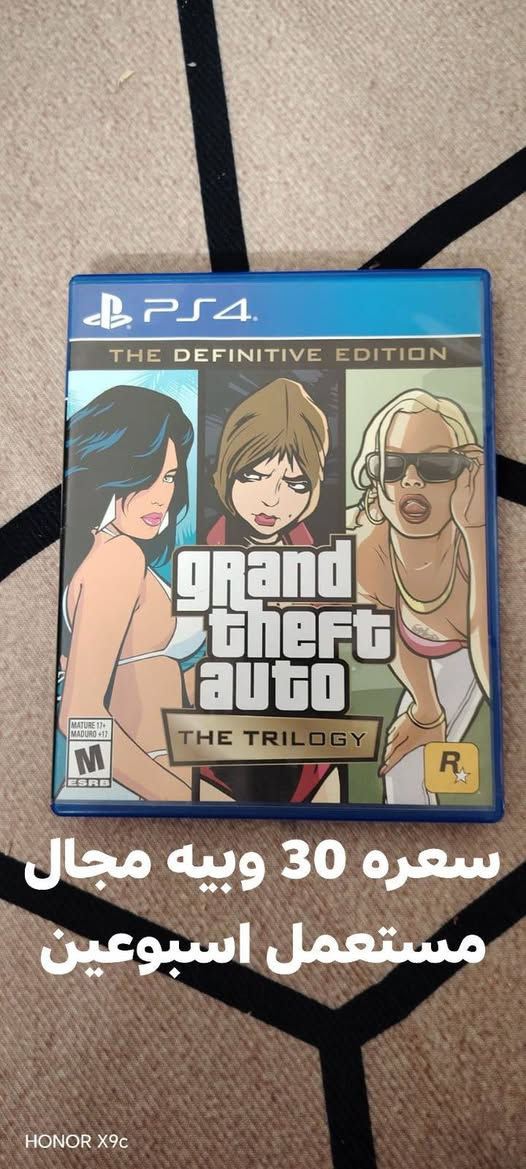 العاب بلي فور مستعمله  لتواصل *********** ملاحظه لايوجد توصيل وافق ادمن
